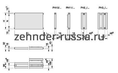 Дизайн-радиатор Plano PH10/52-1500 N1270 RAL 9016