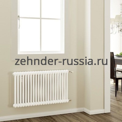 Радиатор Zehnder 2056 / 28 1270 3/4“ RAL 9016 боковое подключение